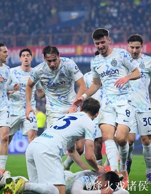 国米2-1热那亚登顶意甲榜首 劳塔罗传射