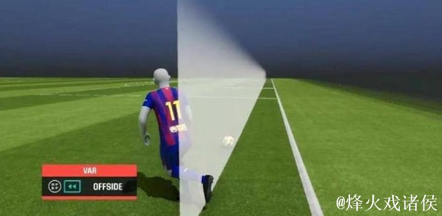 鹰眼技术公司回应争议：系统无误，费兰进球因越位无效