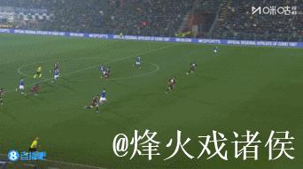 意甲-拉比奥特双响+造点 米兰3-1科莫 19轮不败 意甲-拉比奥特双响+造点 米兰3-1科莫 19轮不败