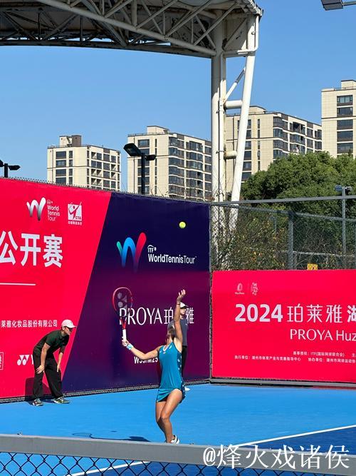 打网球跨年,“运动度假”开辟体验消费新赛道 打网球跨年,“运动度假”开辟体验消费新赛道