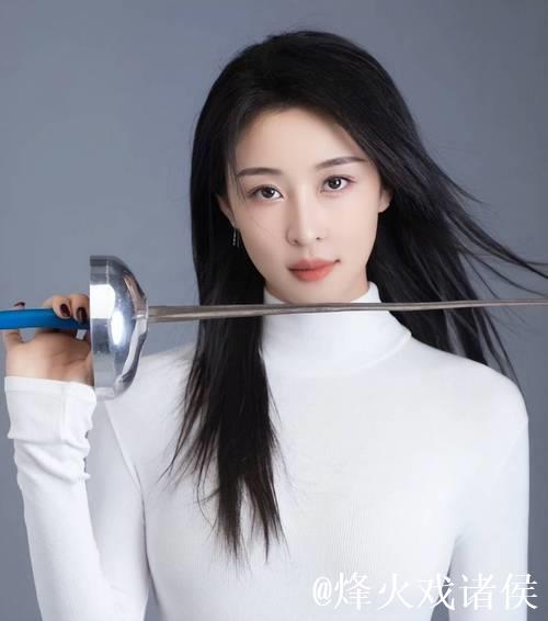 前国家击剑运动员秦雪官宣产子,重7斤2两,曾因转型做颜值主播引发热议 前国家击剑运动员秦雪官宣产子,重7斤2两,曾因转型做颜值主播引发热议
